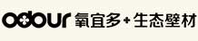 氧宜多